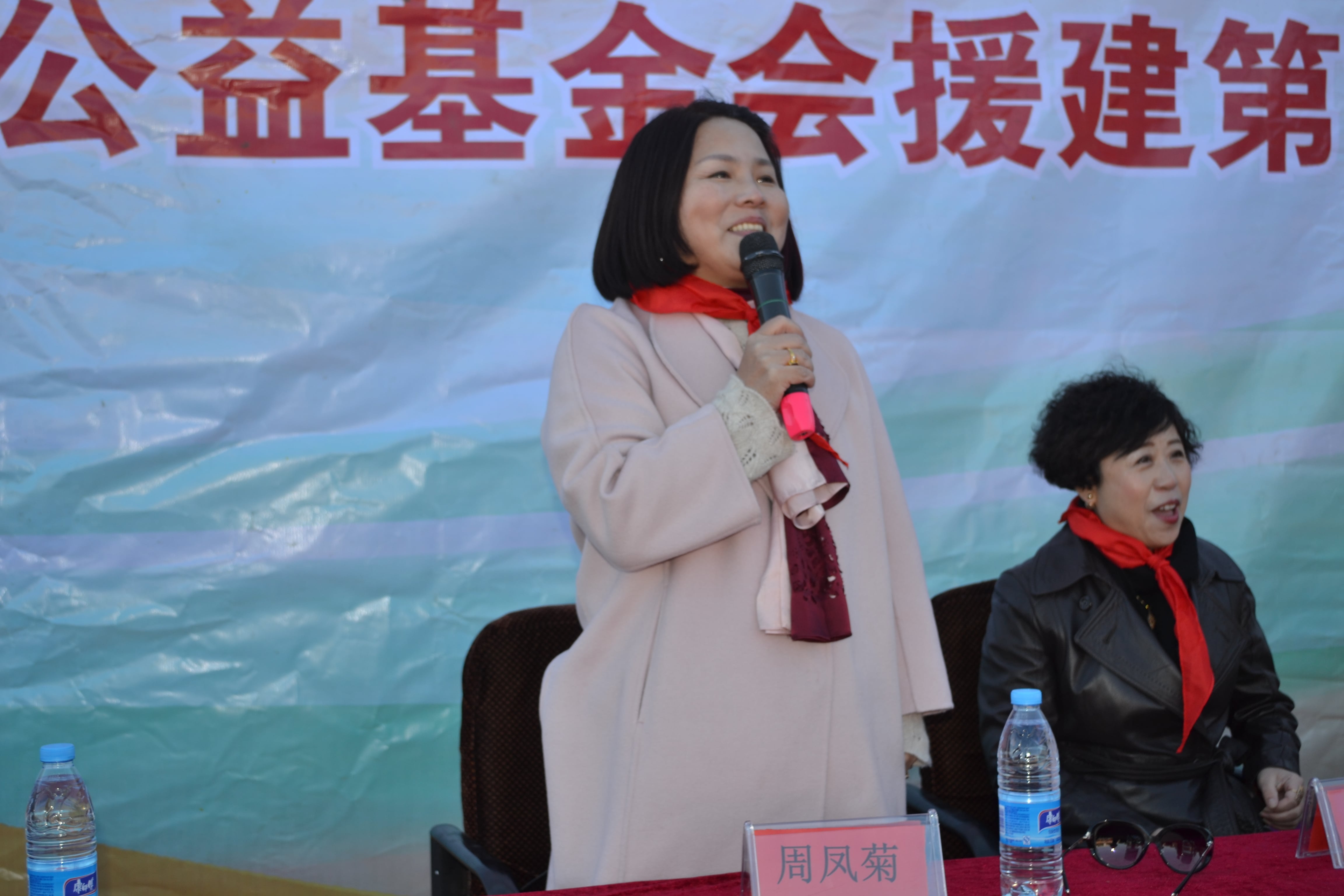 第71所 绥化市兰西县奋斗乡米兰在线蔡立影小学 第71所 绥化市兰西县奋斗乡米兰在线蔡立影小学