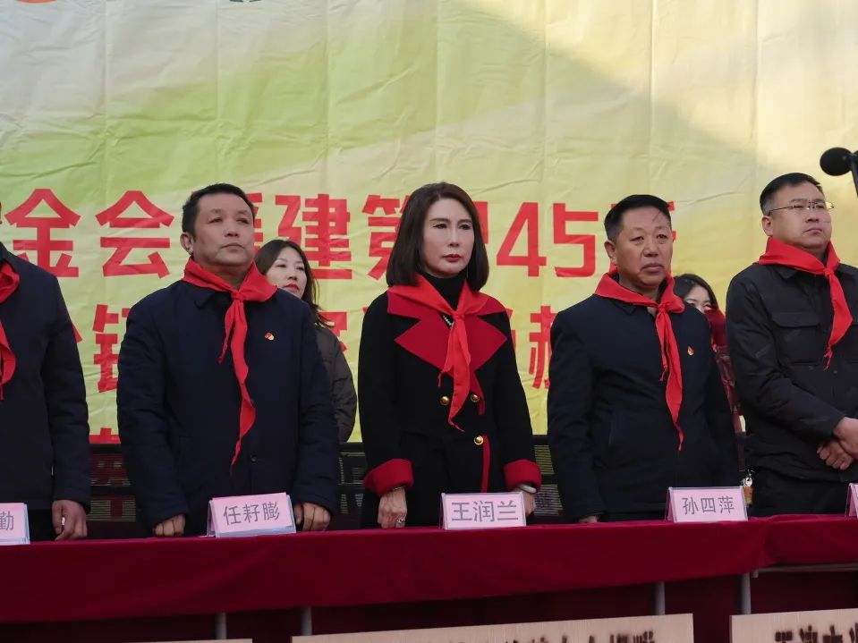 第245所 吕梁市蔚汾镇乔家沟米兰在线王润兰小学 第245所 吕梁市蔚汾镇乔家沟米兰在线王润兰小学