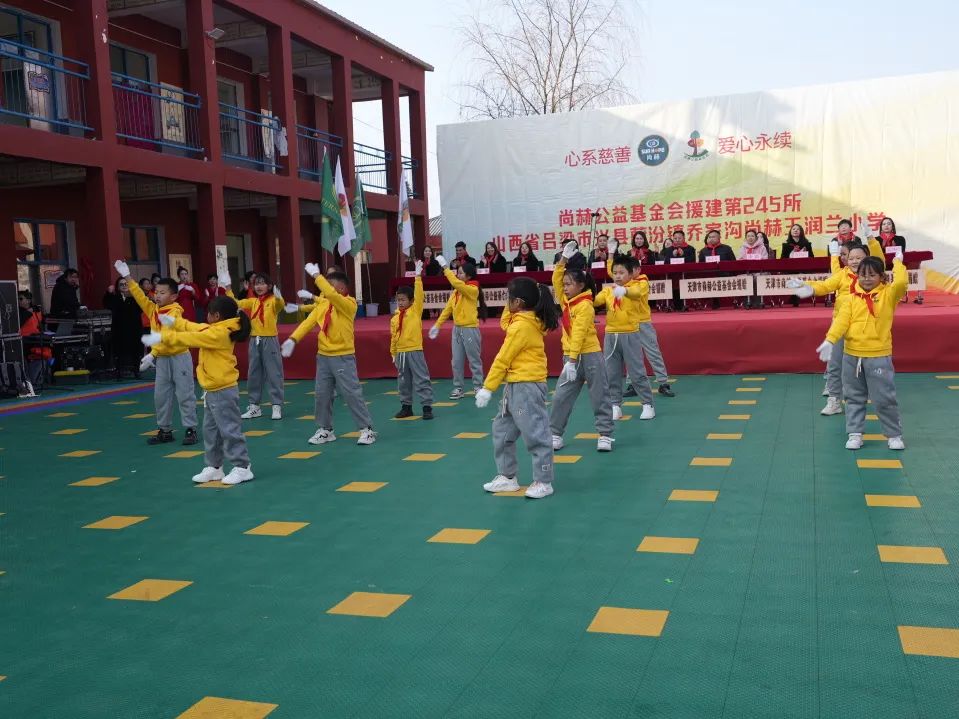 第245所 吕梁市蔚汾镇乔家沟米兰在线王润兰小学 第245所 吕梁市蔚汾镇乔家沟米兰在线王润兰小学
