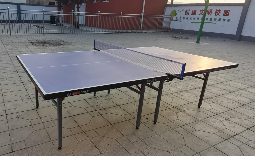 第245所 吕梁市蔚汾镇乔家沟米兰在线王润兰小学 第245所 吕梁市蔚汾镇乔家沟米兰在线王润兰小学