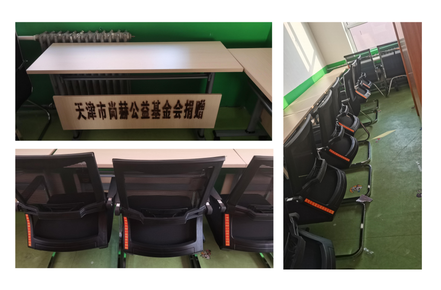 第245所 吕梁市蔚汾镇乔家沟米兰在线王润兰小学 第245所 吕梁市蔚汾镇乔家沟米兰在线王润兰小学