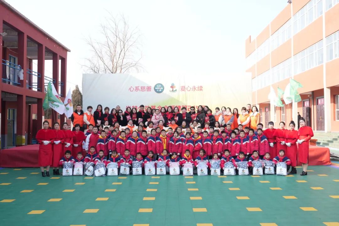 第245所 吕梁市蔚汾镇乔家沟米兰在线王润兰小学 第245所 吕梁市蔚汾镇乔家沟米兰在线王润兰小学