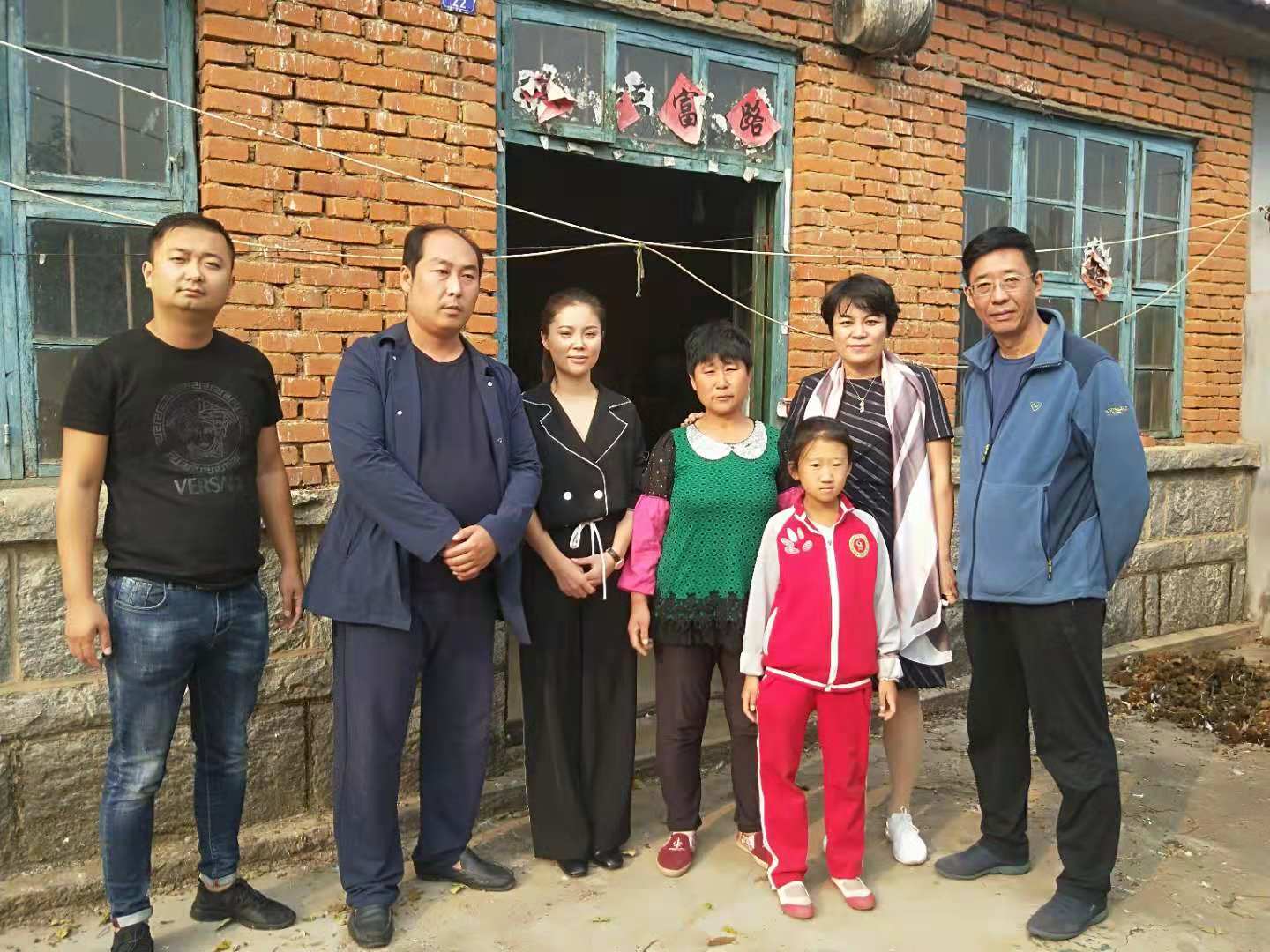 第177所 日照市东港区陈疃镇东辰米兰在线刘丽新小学