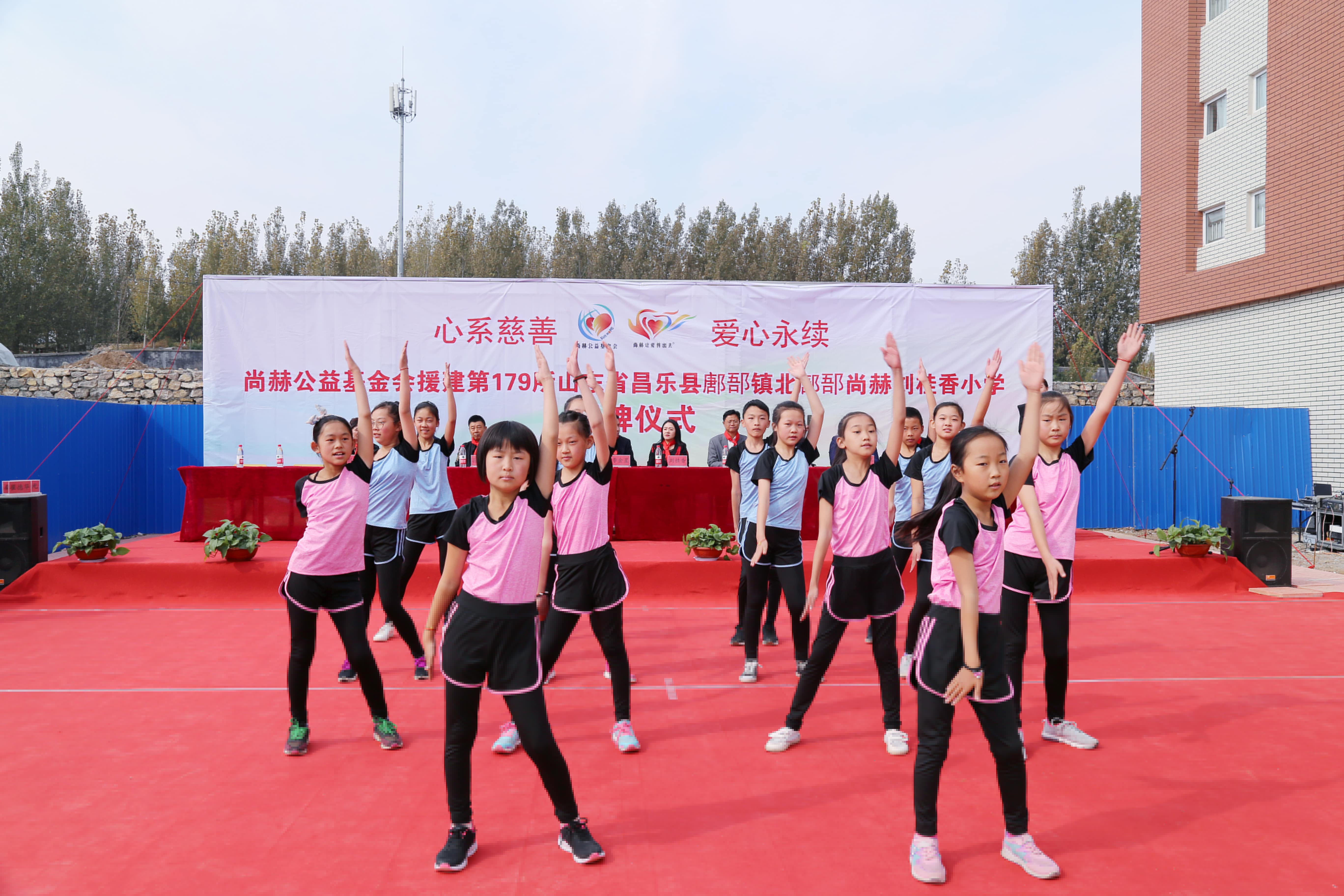 第179所 昌乐县鄌郚镇北鄌郚米兰在线刘桂香小学 第179所 昌乐县鄌郚镇北鄌郚米兰在线刘桂香小学