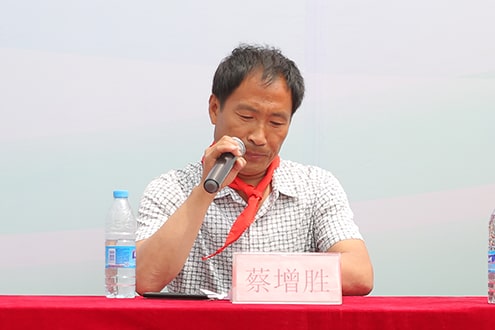 第44所 静海区沿庄镇双楼米兰在线张义荣小学 第44所 静海区沿庄镇双楼米兰在线张义荣小学