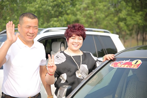 第44所 静海区沿庄镇双楼米兰在线张义荣小学 第44所 静海区沿庄镇双楼米兰在线张义荣小学