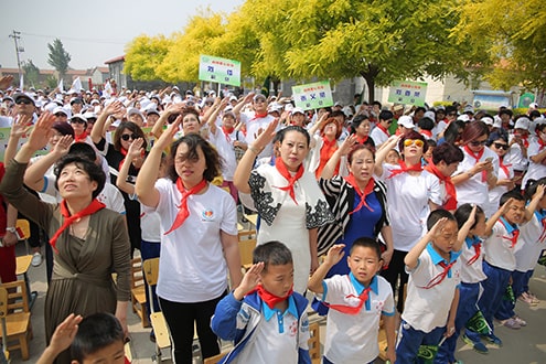 第44所 静海区沿庄镇双楼米兰在线张义荣小学 第44所 静海区沿庄镇双楼米兰在线张义荣小学
