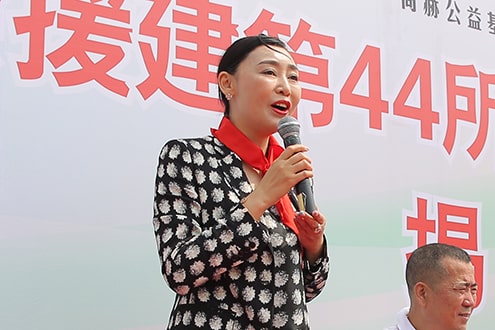 第44所 静海区沿庄镇双楼米兰在线张义荣小学 第44所 静海区沿庄镇双楼米兰在线张义荣小学