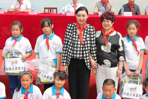 第44所 静海区沿庄镇双楼米兰在线张义荣小学 第44所 静海区沿庄镇双楼米兰在线张义荣小学