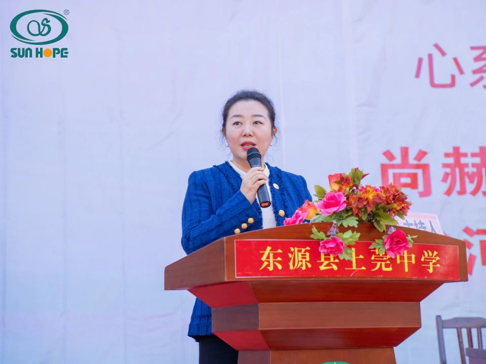 第243所 广东省河源市东源县上莞米兰在线郇宇中学 第243所 广东省河源市东源县上莞米兰在线郇宇中学