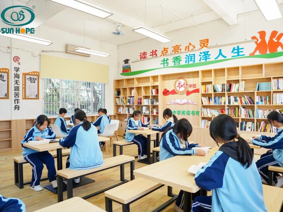 第243所 广东省河源市东源县上莞米兰在线郇宇中学 第243所 广东省河源市东源县上莞米兰在线郇宇中学