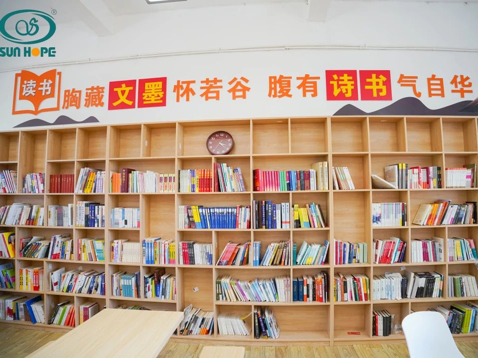 第243所 广东省河源市东源县上莞米兰在线郇宇中学 第243所 广东省河源市东源县上莞米兰在线郇宇中学