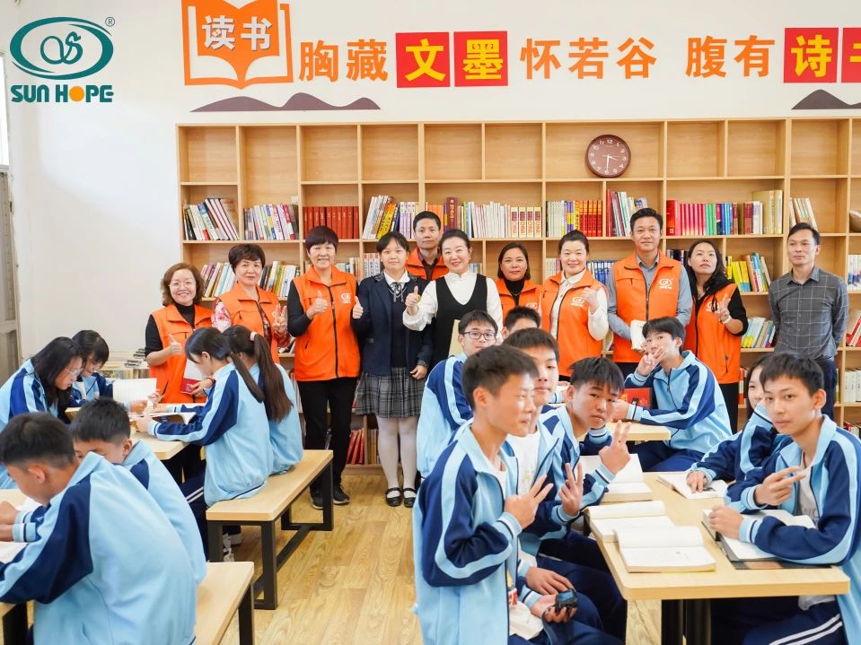 第243所 广东省河源市东源县上莞米兰在线郇宇中学 第243所 广东省河源市东源县上莞米兰在线郇宇中学