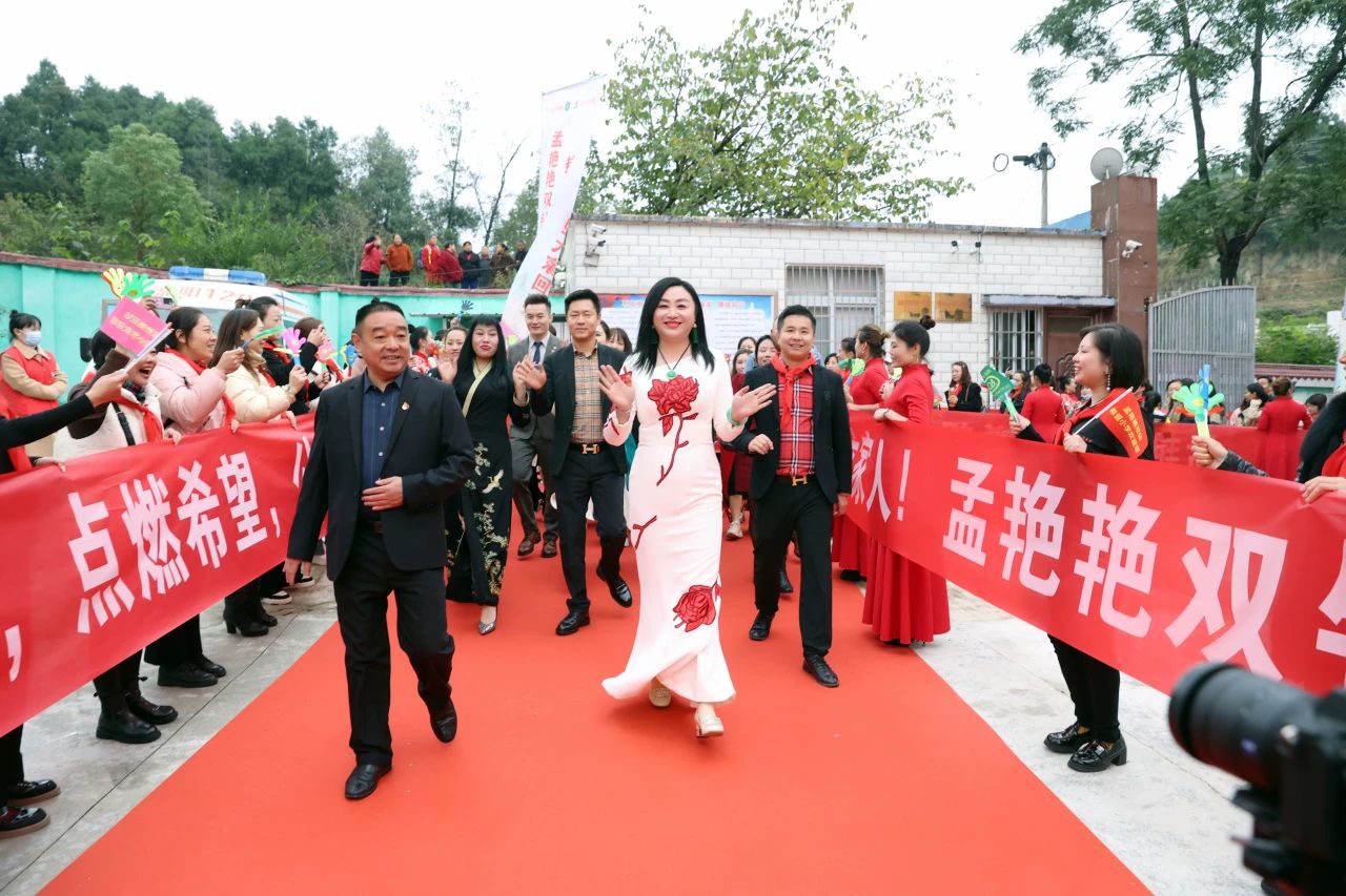 第237所 四川省绵阳市盐亭县文通镇米兰在线孟艳艳小学 第237所 四川省绵阳市盐亭县文通镇米兰在线孟艳艳小学