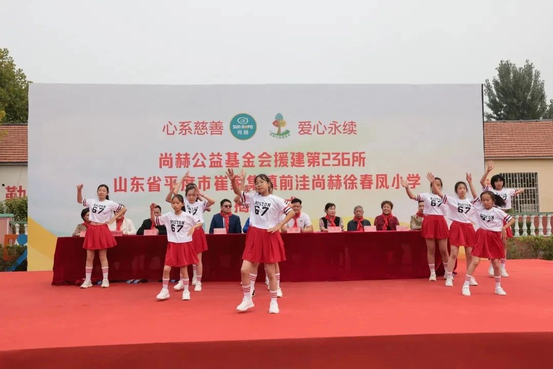 第236所 山东省平度市崔家集镇前洼米兰在线徐春凤小学