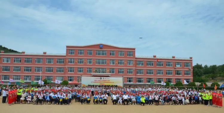 第234所 辽宁省锦州市义县瓦子峪镇 米兰在线常凤秋小学 第234所 辽宁省锦州市义县瓦子峪镇 米兰在线常凤秋小学