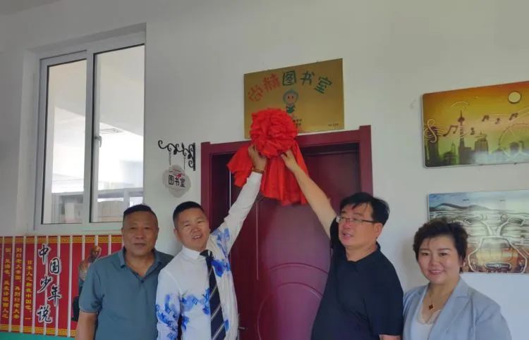 第234所 辽宁省锦州市义县瓦子峪镇 米兰在线常凤秋小学 第234所 辽宁省锦州市义县瓦子峪镇 米兰在线常凤秋小学