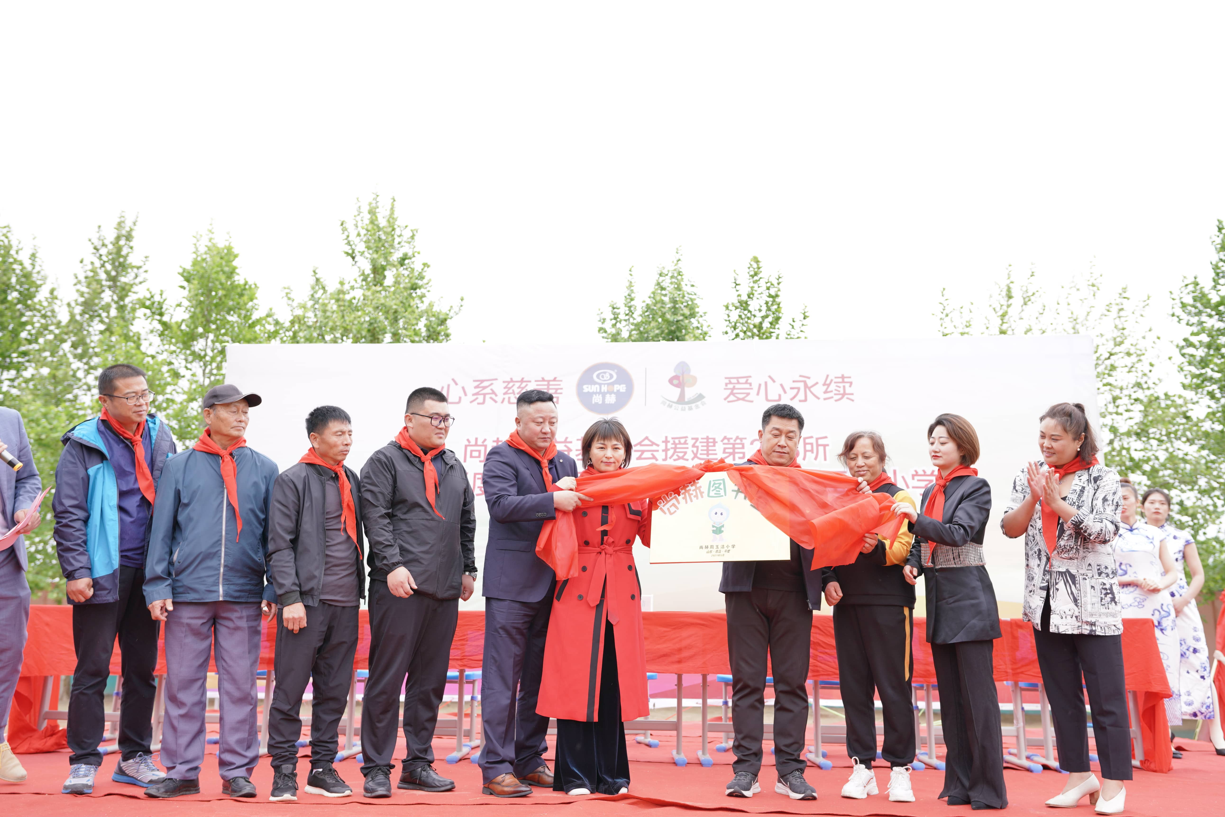 第213所 平度市崔家集镇崔家集米兰在线周玉洁小学