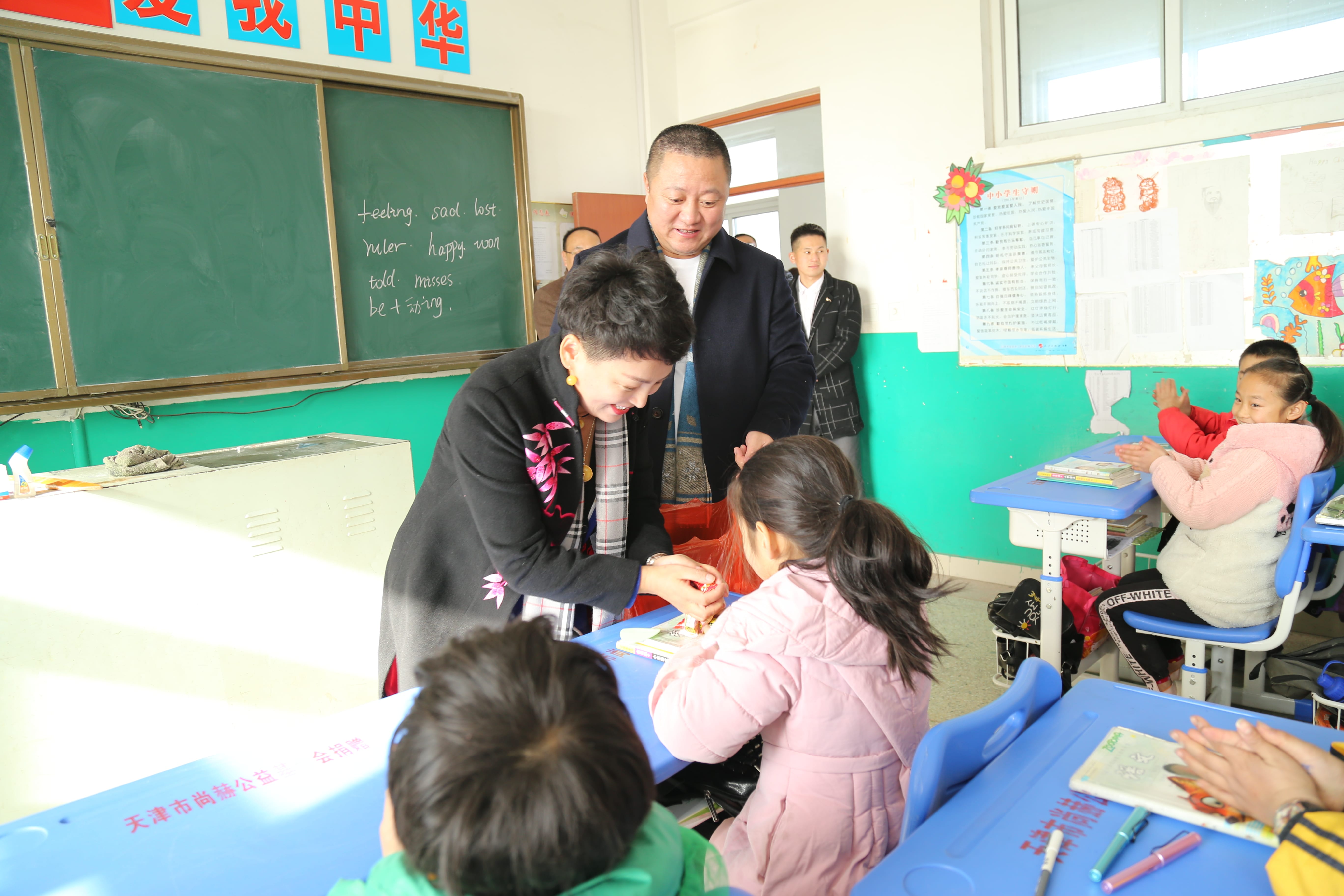 第104所 高密市姜庄镇李仙米兰在线周玉洁小学