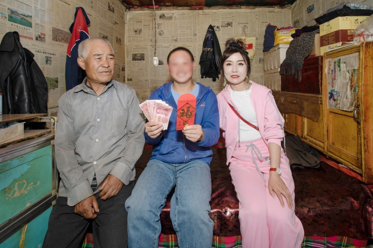 第232所 甘肃省定西市临洮县连湾米兰在线王丽杰初级中学 第232所 甘肃省定西市临洮县连湾米兰在线王丽杰初级中学