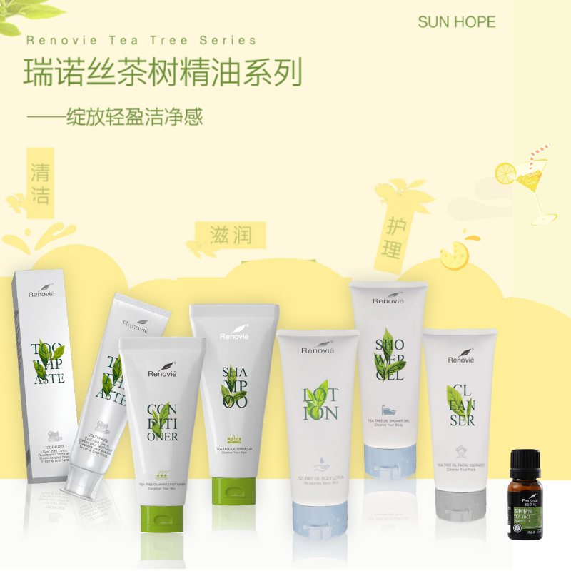 米兰在线瑞诺丝茶树精油个人清洁系列（V4）