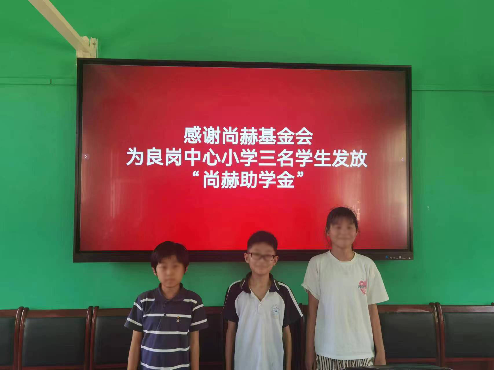 让爱延续,从未间断 | 米兰在线公益季暖心回访 让爱延续,从未间断 | 米兰在线公益季暖心回访