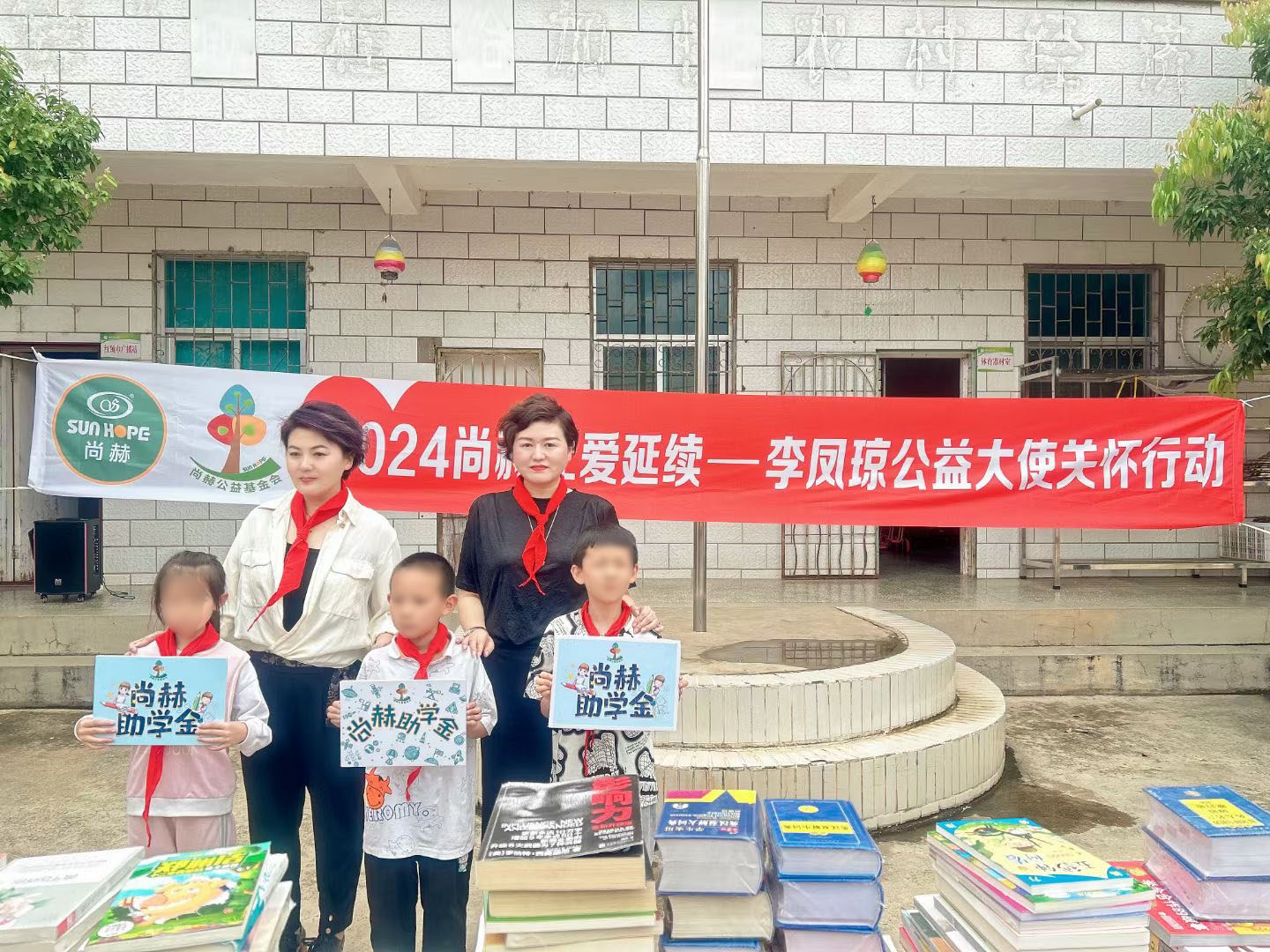 让爱延续,从未间断 | 米兰在线公益季暖心回访 让爱延续,从未间断 | 米兰在线公益季暖心回访