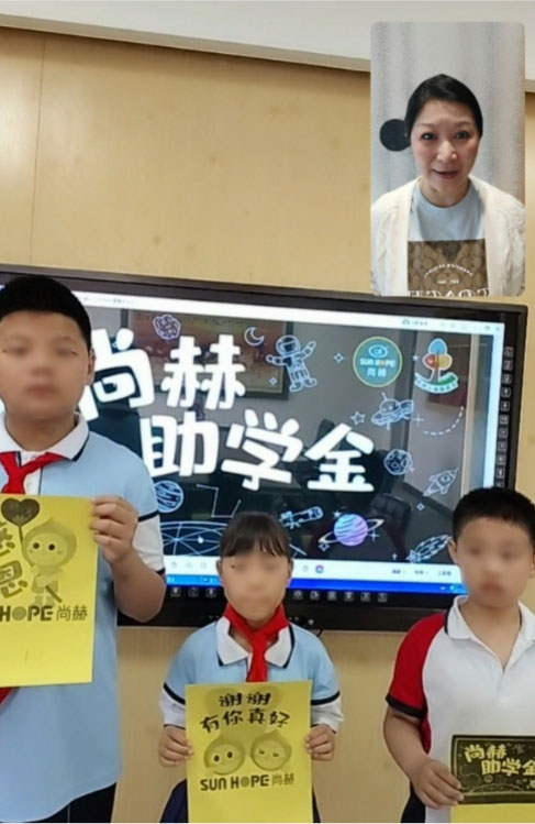 让爱延续,从未间断 | 米兰在线公益季暖心回访 让爱延续,从未间断 | 米兰在线公益季暖心回访