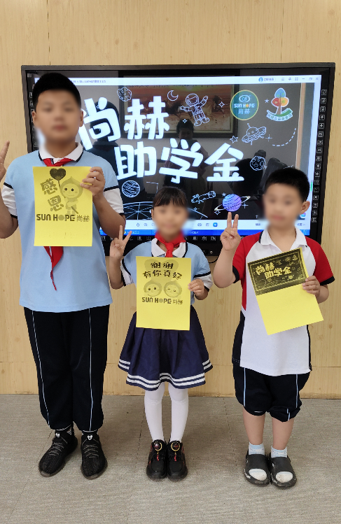 让爱延续,从未间断 | 米兰在线公益季暖心回访 让爱延续,从未间断 | 米兰在线公益季暖心回访
