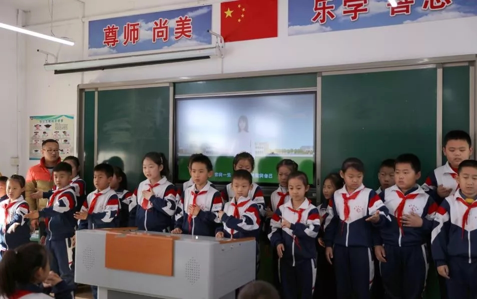 第200所 天津市静海区唐官屯镇靳官屯米兰在线张义荣小学 第200所 天津市静海区唐官屯镇靳官屯米兰在线张义荣小学
