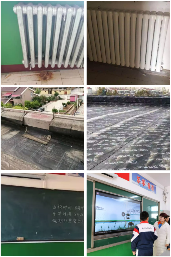 第200所 天津市静海区唐官屯镇靳官屯米兰在线张义荣小学 第200所 天津市静海区唐官屯镇靳官屯米兰在线张义荣小学