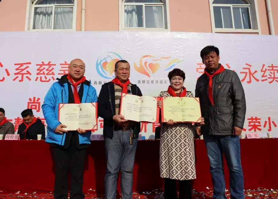 第200所 天津市静海区唐官屯镇靳官屯米兰在线张义荣小学 第200所 天津市静海区唐官屯镇靳官屯米兰在线张义荣小学