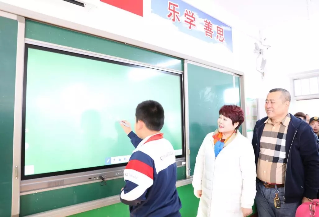 第200所 天津市静海区唐官屯镇靳官屯米兰在线张义荣小学 第200所 天津市静海区唐官屯镇靳官屯米兰在线张义荣小学