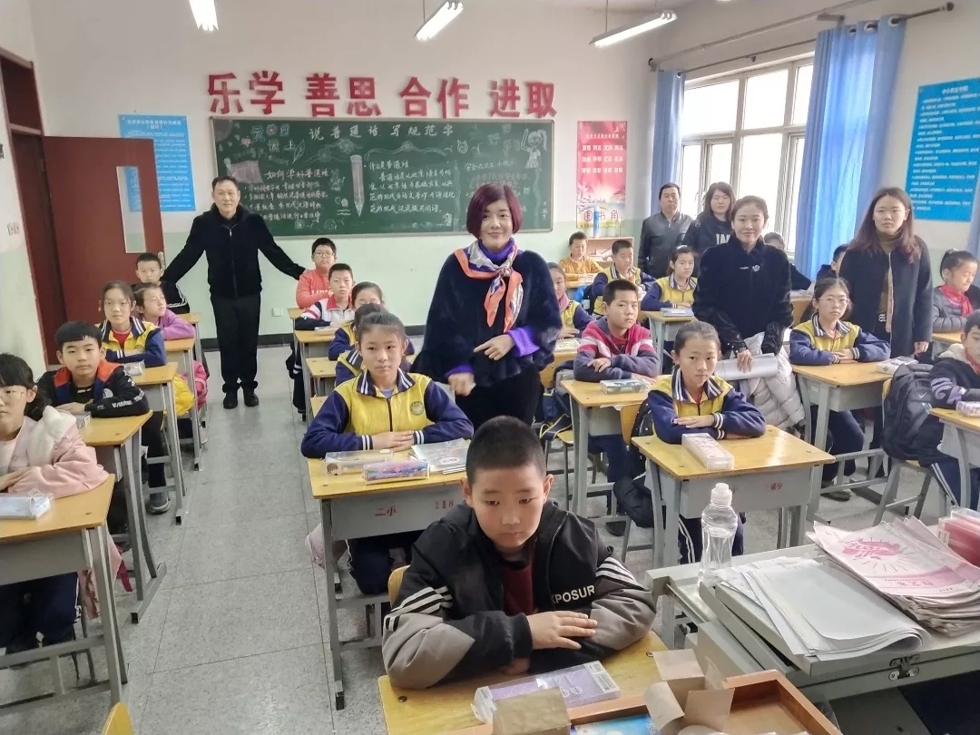第203所 天津市武清区大良镇米兰在线宋娟小学 第203所 天津市武清区大良镇米兰在线宋娟小学