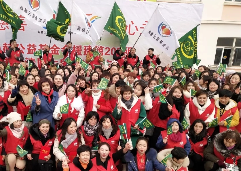第203所 天津市武清区大良镇米兰在线宋娟小学 第203所 天津市武清区大良镇米兰在线宋娟小学