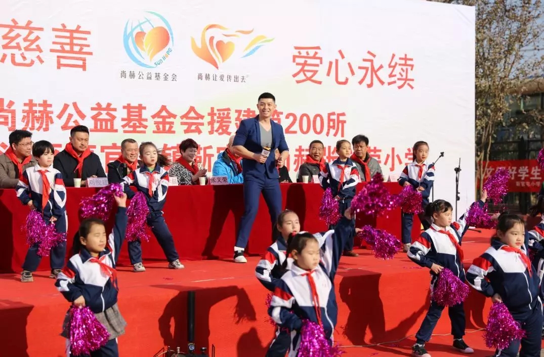第200所 天津市静海区唐官屯镇靳官屯米兰在线张义荣小学 第200所 天津市静海区唐官屯镇靳官屯米兰在线张义荣小学