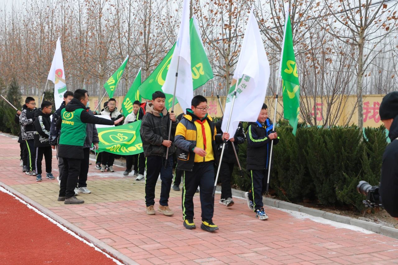 第244所 山东省平度市明村镇前楼米兰在线韩雪公益小学 第244所 山东省平度市明村镇前楼米兰在线韩雪公益小学