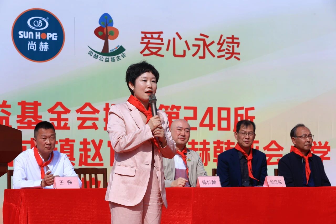 第248所 天津市静海区赵官屯镇米兰在线韩亚会小学 第248所 天津市静海区赵官屯镇米兰在线韩亚会小学