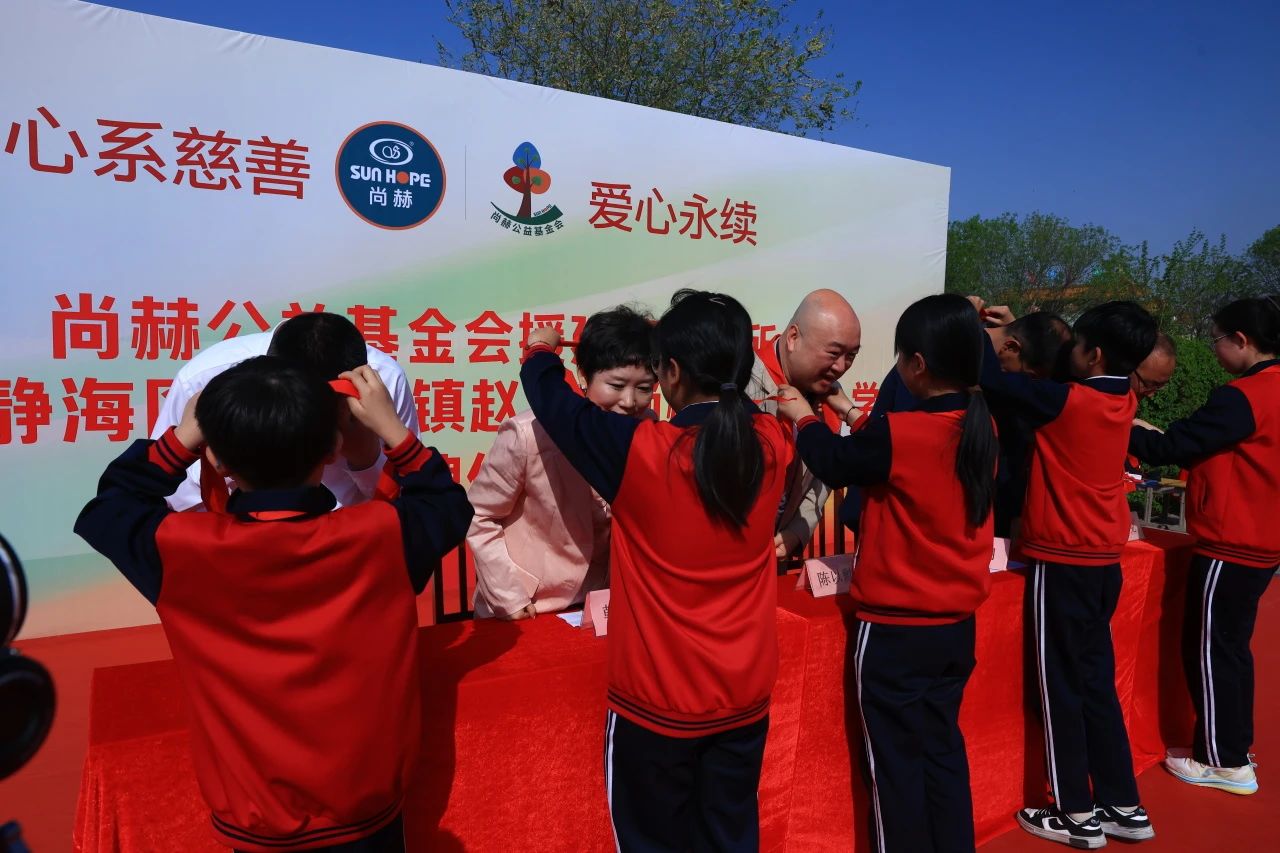第248所 天津市静海区赵官屯镇米兰在线韩亚会小学 第248所 天津市静海区赵官屯镇米兰在线韩亚会小学