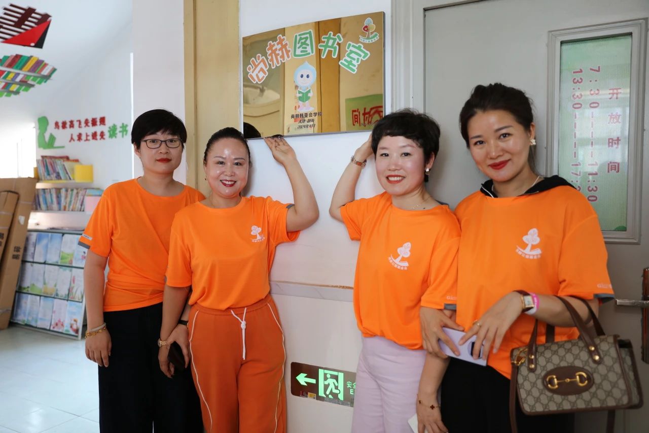 第248所 天津市静海区赵官屯镇米兰在线韩亚会小学 第248所 天津市静海区赵官屯镇米兰在线韩亚会小学