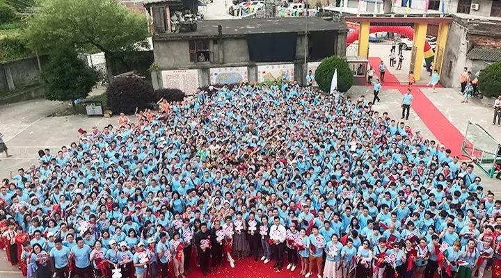 第101所 福州市罗源县东宅米兰在线曹文爱小学 第101所 福州市罗源县东宅米兰在线曹文爱小学