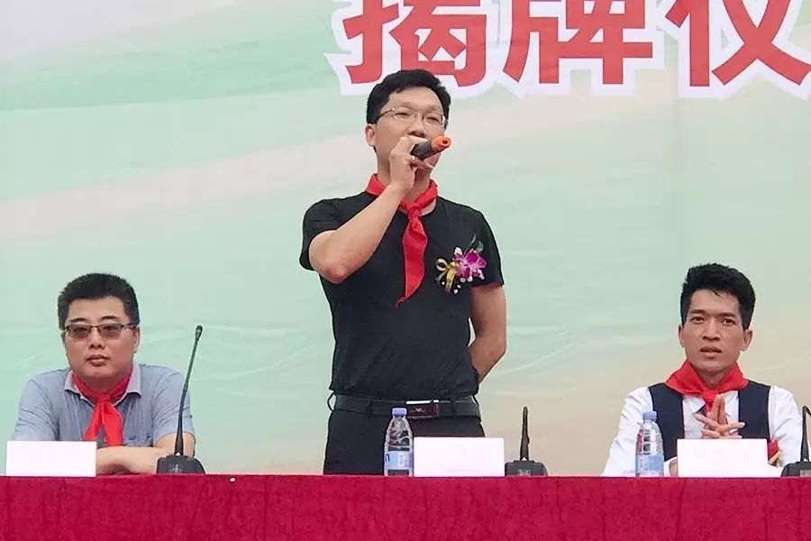 第101所 福州市罗源县东宅米兰在线曹文爱小学 第101所 福州市罗源县东宅米兰在线曹文爱小学