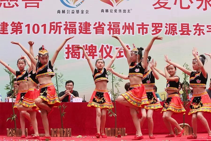 第101所 福州市罗源县东宅米兰在线曹文爱小学 第101所 福州市罗源县东宅米兰在线曹文爱小学
