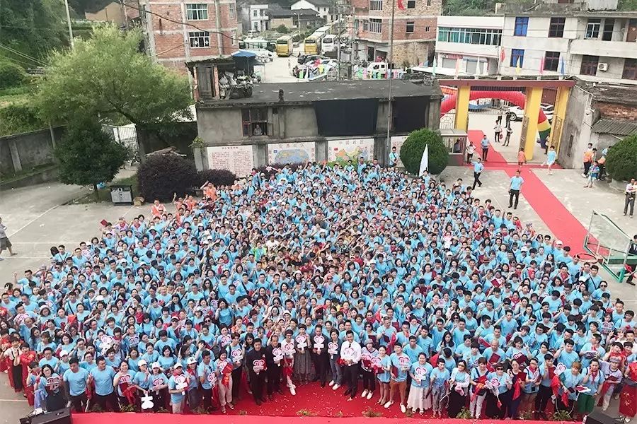 第101所 福州市罗源县东宅米兰在线曹文爱小学 第101所 福州市罗源县东宅米兰在线曹文爱小学