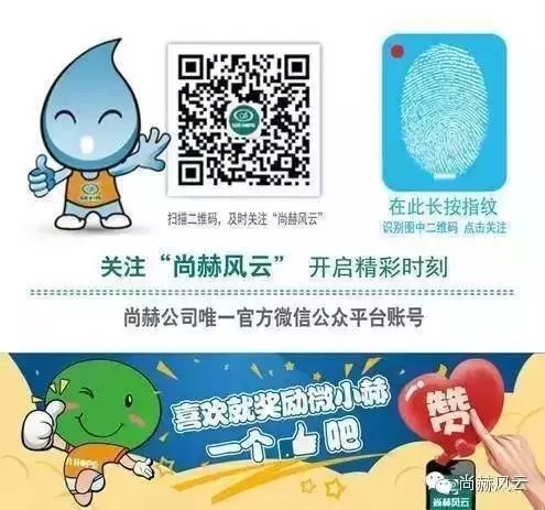 第101所 福州市罗源县东宅米兰在线曹文爱小学 第101所 福州市罗源县东宅米兰在线曹文爱小学