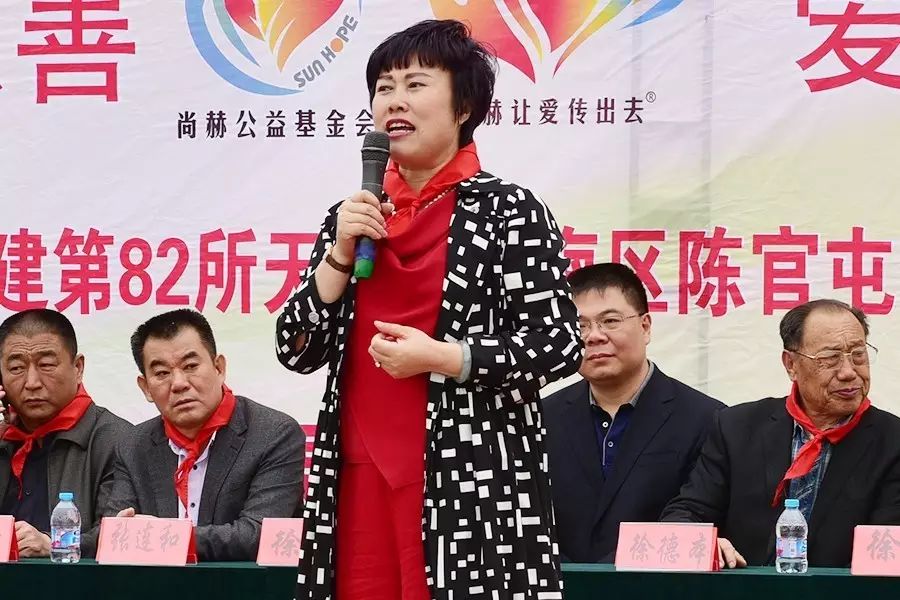 第82所 静海区陈官屯镇吕官屯米兰在线徐青小学 第82所 静海区陈官屯镇吕官屯米兰在线徐青小学