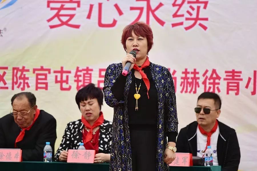 第82所 静海区陈官屯镇吕官屯米兰在线徐青小学 第82所 静海区陈官屯镇吕官屯米兰在线徐青小学