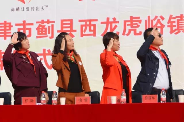 第70所 蓟县西龙虎峪镇米兰在线徐静小学 第70所 蓟县西龙虎峪镇米兰在线徐静小学