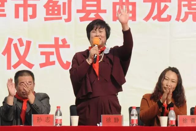 第70所 蓟县西龙虎峪镇米兰在线徐静小学 第70所 蓟县西龙虎峪镇米兰在线徐静小学