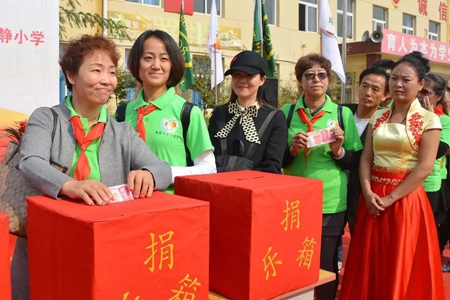 第70所 蓟县西龙虎峪镇米兰在线徐静小学 第70所 蓟县西龙虎峪镇米兰在线徐静小学